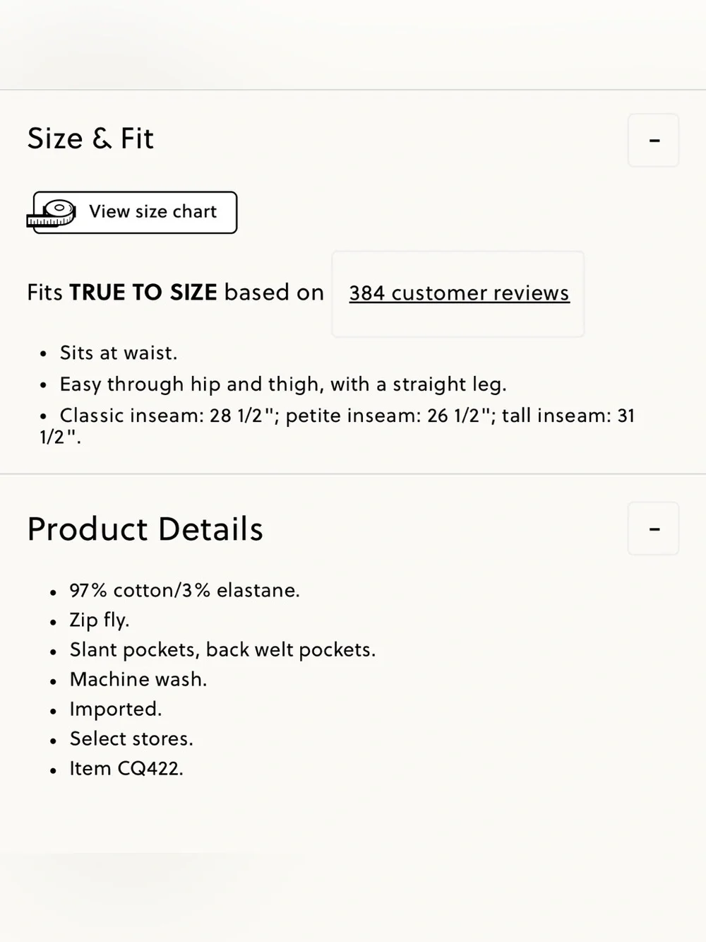 J Crew Everyday Chino Pant